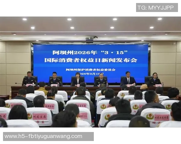 2026年3月份新闻聚焦英雄联盟V5战队意识提升与团队协作的深度探讨